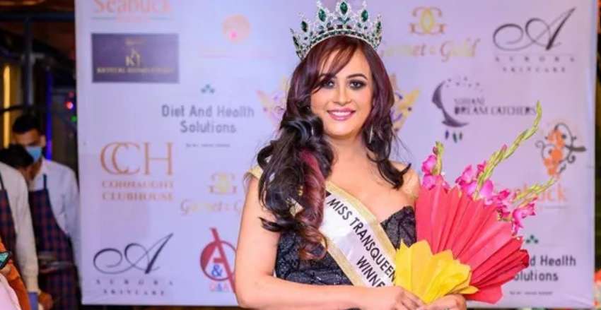 В Індії обрали "Міс Транскоролеву": як вона виглядає і що про неї відомо