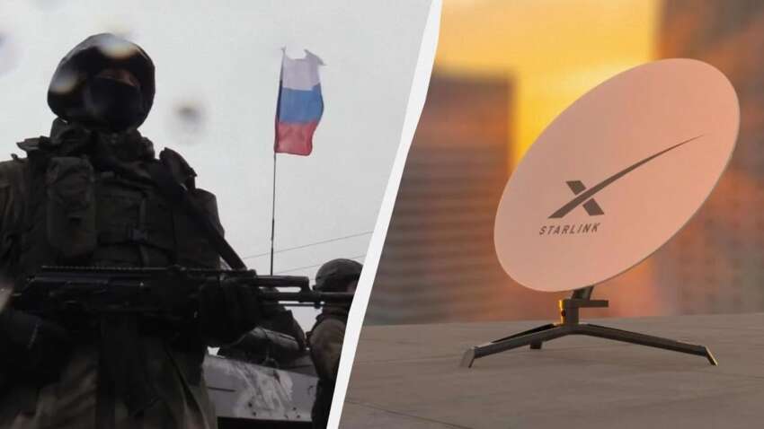 Вернутся ко временам мамонтов: россиянам обещают ад из-за блокировки Starlink 