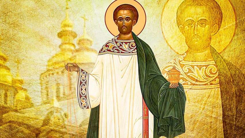 Церковне свято 10 серпня: три речі, які категорично не можна робити сьогодні Церковне свято 10 серпня: три речі, які категорично не можна робити сьогодні