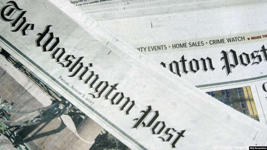 Авторитетне видання Washington Post звернулося до уряду США з проханням підтримати Україну 