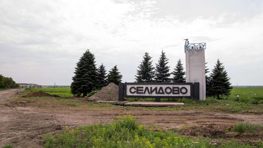 Штурмы с утра до ночи: россияне пытаются оцепить еще один город 