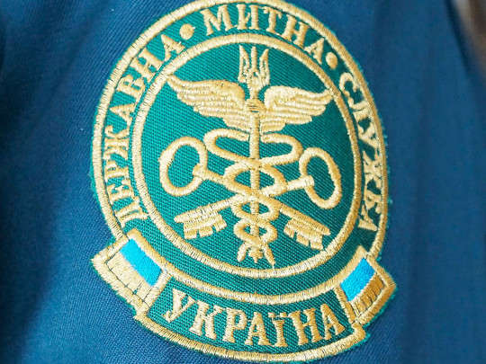 После заседания СНБО десятки таможенников остались без работы После заседания СНБО десятки таможенников остались без работы