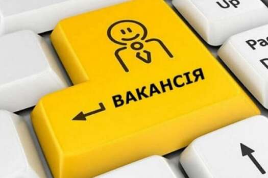 Де працюють українці: результати дослідження Де працюють українці: результати дослідження