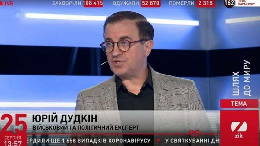 В СБУ рассказали, как эксперт с каналов Медведчука получал указания из России В СБУ рассказали, как эксперт с каналов Медведчука получал указания из России