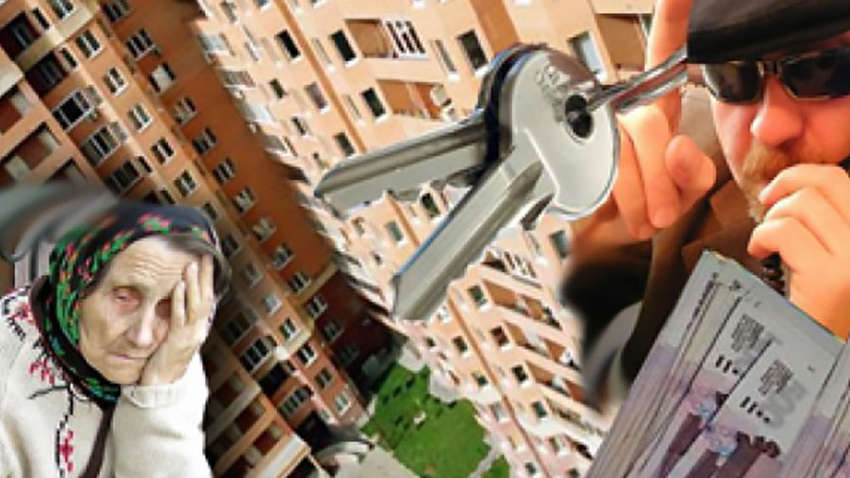 В Киеве задержали ожесточенных "черных риелторов"