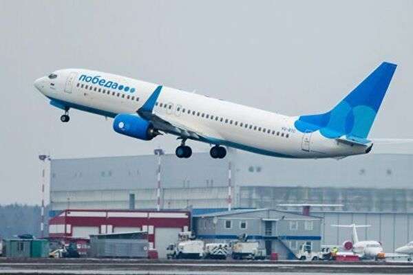 У Вірменії з російським літаком сталася НП