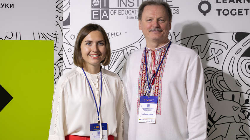 В Україні почала працювати Служба освітнього омбудсмена