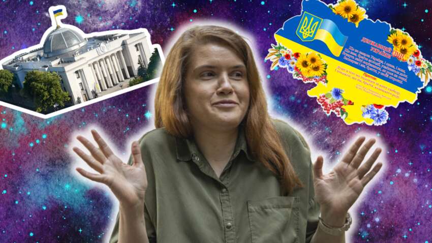 Безугла знову вибухнула критикою: пішла "війною" на Сирського