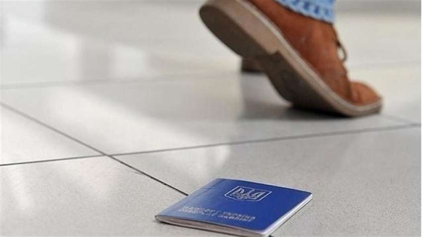 Что делать, если потерял паспорт