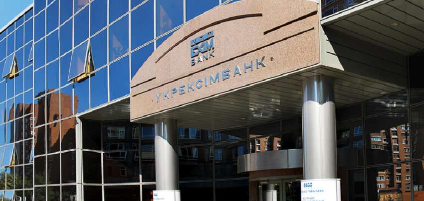 Пора обращаться к президенту по «Укрэксимбанку» и Оляне Гордиенко — политолог Пора обращаться к президенту по «Укрэксимбанку» и Оляне Гордиенко — политолог