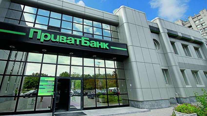 ПриватБанк подал иск на $5,5 млрд против экс-владельцев на Кипре