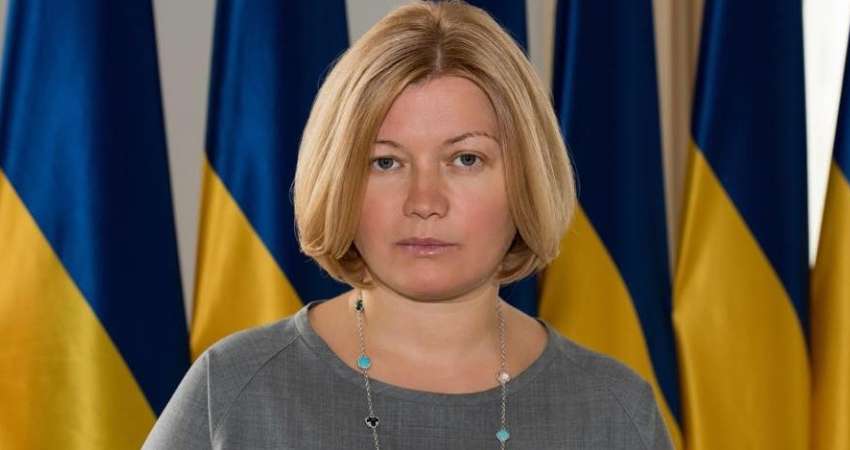 В ВР назвали форум российской оппозиции во Львове опасным и объяснили почему  