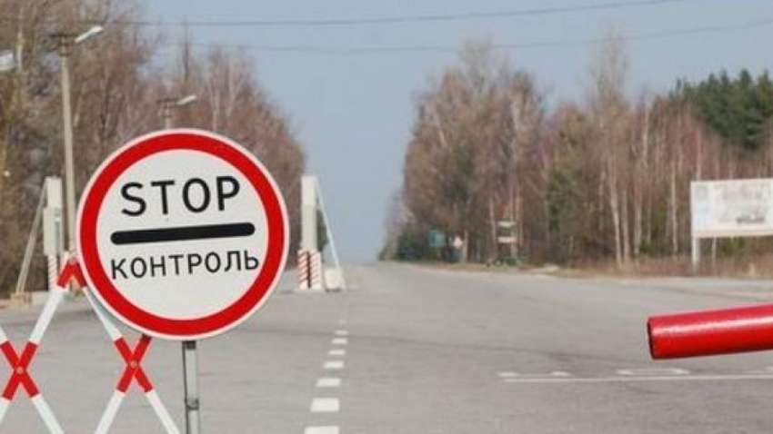 Закон о переходном периоде отозвали из Рады: возможные причины и последствия