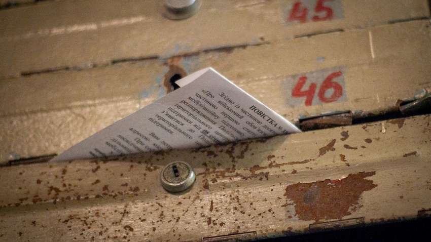 Чи справді українцям почали надсилати повістки поштою: у ТЦК зробили заяву