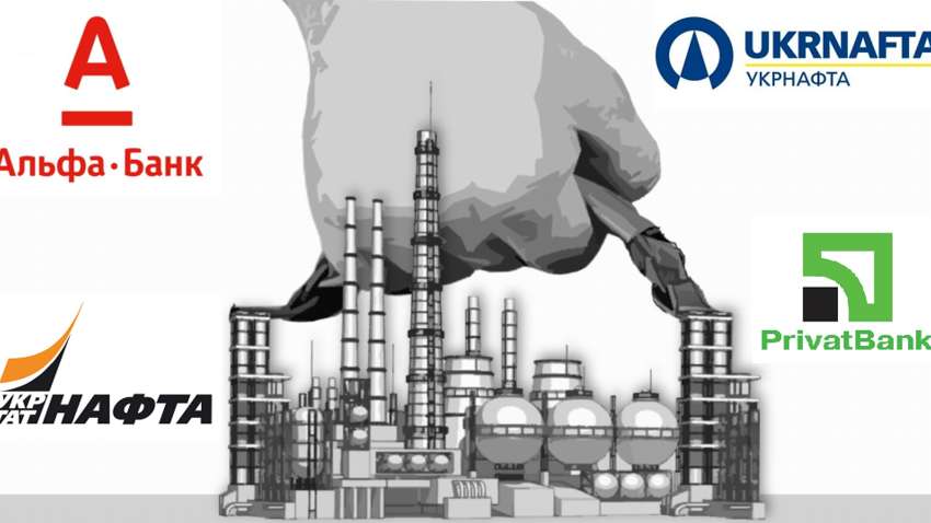 Большая национализация vs большая приватизация Большая национализация vs большая приватизация