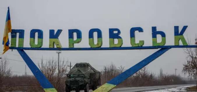 РФ возобновила наступление на Покровск: первые подробности