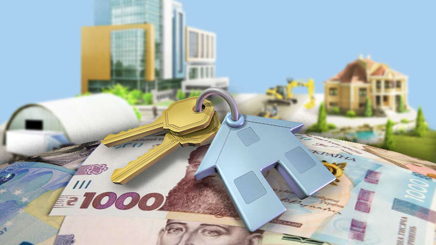 Інвестиції в нерухомість: як вигідно придбати квартиру — рієлтор