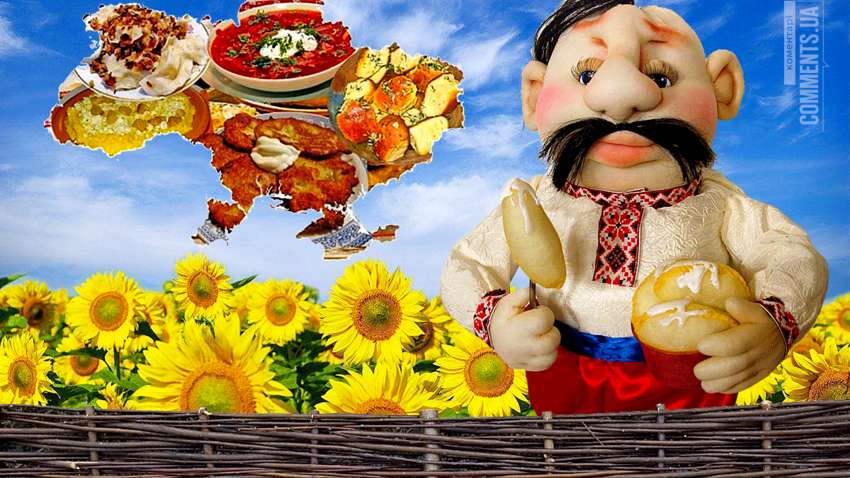 Опрос на тему: Самые большие стереотипы об Украине и украинцах Опрос на тему: Самые большие стереотипы об Украине и украинцах