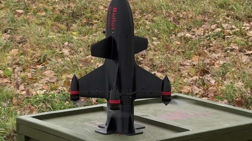 Україна творила вражаючу крилату ракету: деталі Україна творила вражаючу крилату ракету: деталі