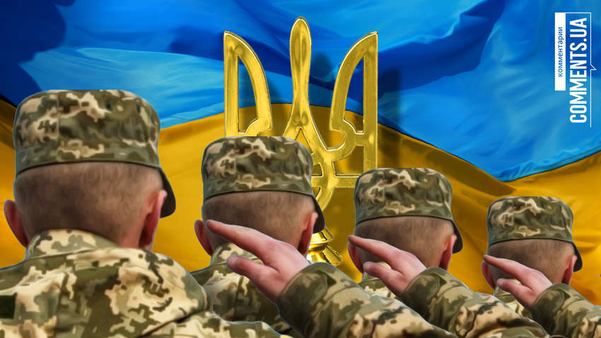 Законопроекты Зеленского о национальном сопротивлении и увеличении численности ВСУ: почему они появились именно сейчас Законопроекты Зеленского о национальном сопротивлении и увеличении численности ВСУ: почему они появились именно сейчас