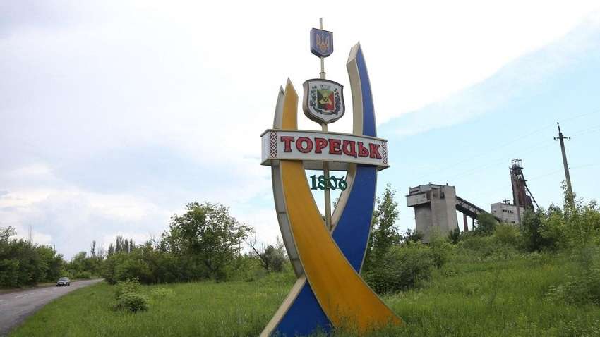 Вопросом ближайшего времени является начало битвы за большой украинский город на Донбассе Вопросом ближайшего времени является начало битвы за большой украинский город на Донбассе