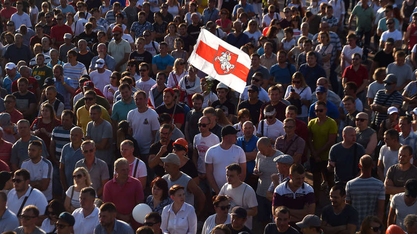 Новий мітинг в Білорусі: в Мінській області страйкує 15 000 гірників (відеотрансляція)