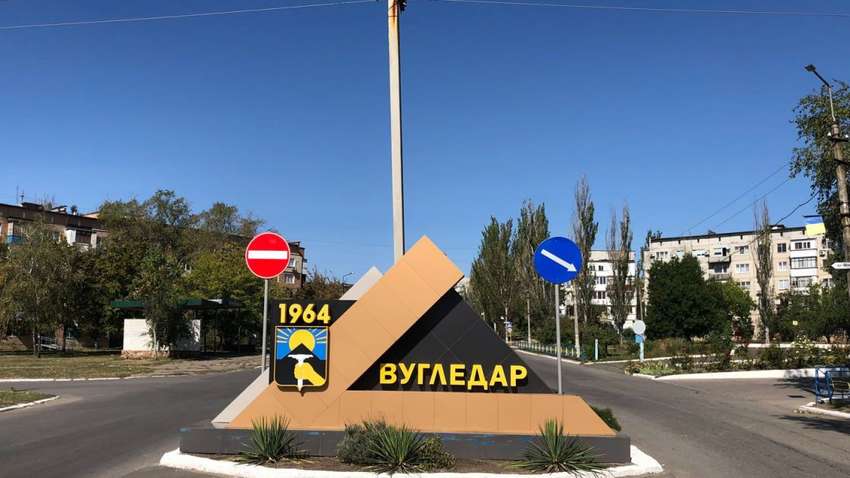 Сили оборони відійдуть від трьох ключових міст: тривожна інформація з фронту  Сили оборони відійдуть від трьох ключових міст: тривожна інформація з фронту