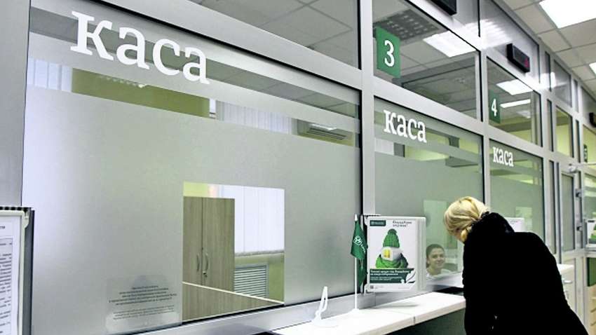 Банки смогут округлять суммы кассовых операций