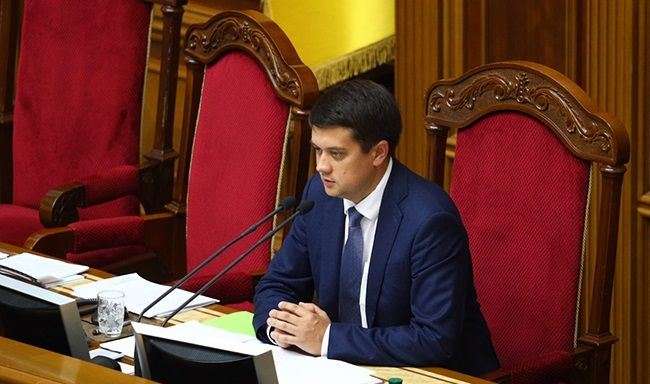Разумков закрыл первое пленарное заседание Рады 9 созыва