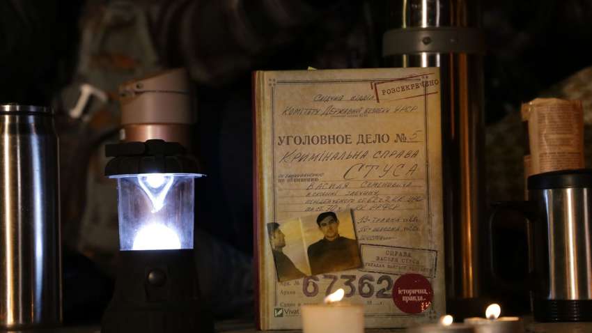 Заборона книги про Стуса: чим завершився розгляд апеляції Кіпіані