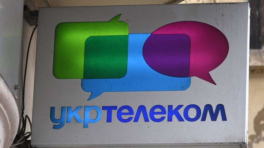 "Укртелеком" поднял тарифы на связь