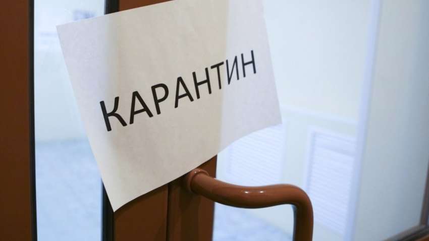 Ужесточение карантина в Украине: в Минздраве назвали условие