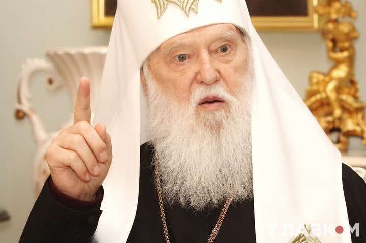 «ПЦУ не признает больше ни одна поместная церковь»: Филарет рассказал о ситуации с украинской церковью «ПЦУ не признает больше ни одна поместная церковь»: Филарет рассказал о ситуации с украинской церковью