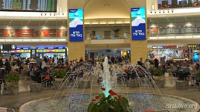 Пилот объявил пассажирам, прилетевшим в Израиль, что они в Палестине  