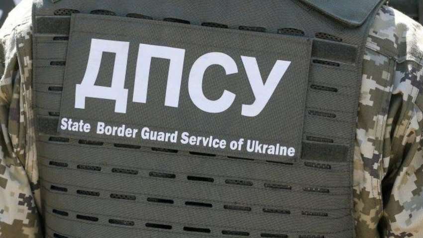 Постачальник китайських гаджетів і дорожнього огородження зриває закупівлю томографів для прикордонної служби, - ЗМІ