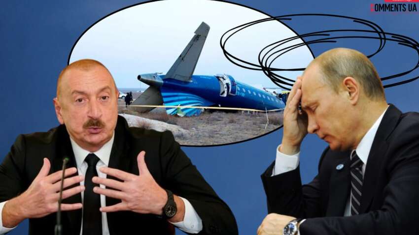 Приниження та вибачення Путіна перед Алієвим: що насправді за цим стоїть