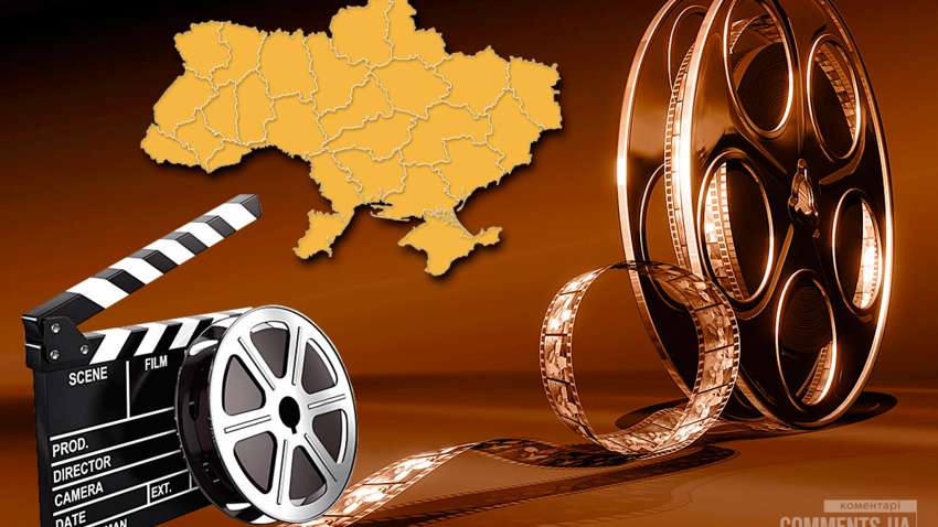 Розпочалось опитування про "Найкращий український фільм знятий за часи незалежності", всигни проголосувати