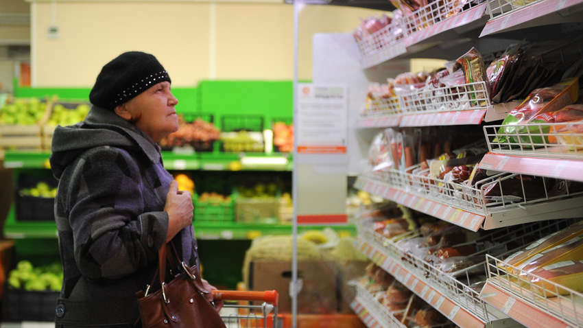 Експерт пояснив, чому в Україні зростають ціни на продукти Експерт пояснив, чому в Україні зростають ціни на продукти