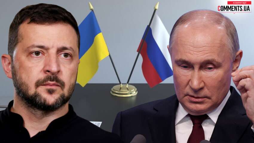 Встреча Зеленского и Путина: в Раде объяснили запрет на переговоры
