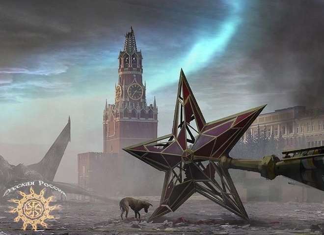 Україна має механізм, щоб розвалити РФ: під цей проект навіть дадуть гроші