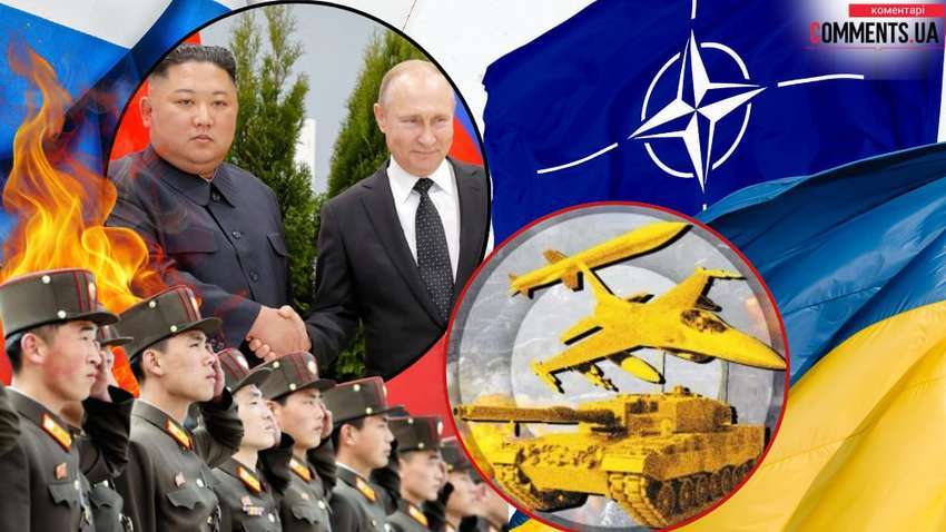 В Україні назвали нову дату, коли військові КНДР вступлять у війну