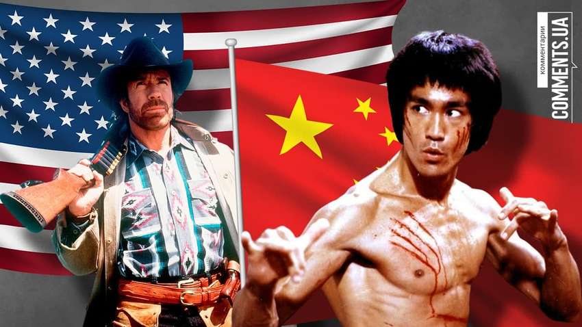 Протистояння США і Китаю: чому загострюється