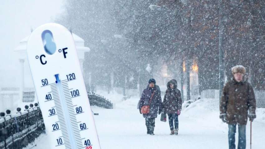 Погода устроит серьезное испытание: украинцев ошарашили прогнозом Погода устроит серьезное испытание: украинцев ошарашили прогнозом