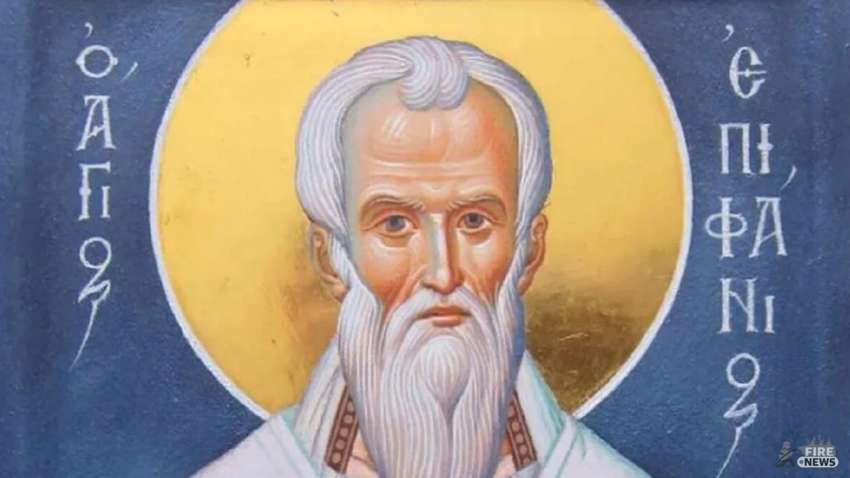 Епифанов день: что категорически нельзя делать 25 мая