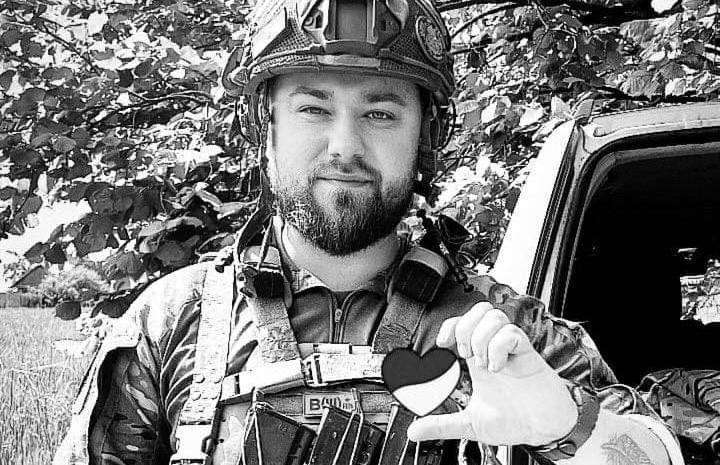 На войне погиб продюсер известных телепроектов На войне погиб продюсер известных телепроектов