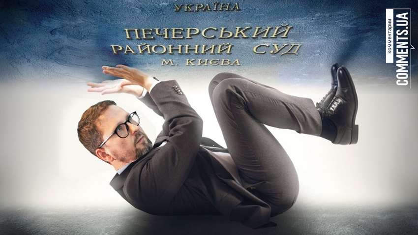 Арешт майна Шарія: чим закінчиться протистояння влади й скандального блогера