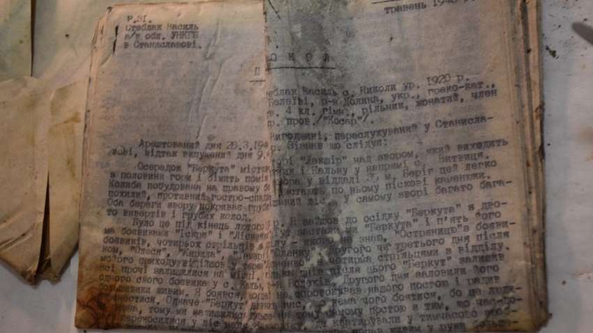 В лесах Западной Украины нашли уникальные отчеты УПА