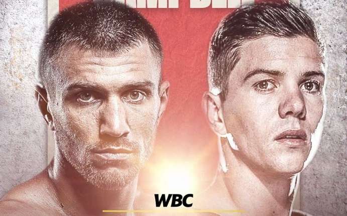 Назначена дата проведения боя Ломаченко-Кэмпбелл