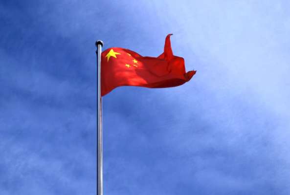 Китай хоче ініціювати власний саміт миру: чи вигідний він Україні Китай хоче ініціювати власний саміт миру: чи вигідний він Україні