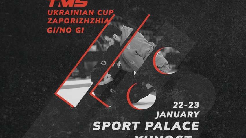В Запорожье состоится открытие соревновательного сезона Лиги TMS по бразильскому джиу-джитсу В Запорожье состоится открытие соревновательного сезона Лиги TMS по бразильскому джиу-джитсу